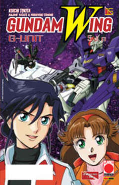 GUNDAM WING - 15_thumbnail