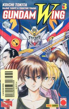 GUNDAM WING - 3_thumbnail
