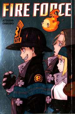 FIRE FORCE Variant - 1_thumbnail FIRE FORCE Variant - 1_thumbnail