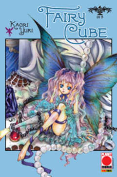 FAIRY CUBE - 1_thumbnail