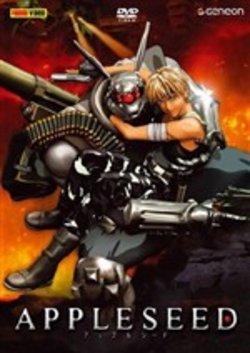 DVD APPLESEED_thumbnail