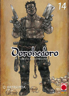 DOROHEDORO - 14_thumbnail DOROHEDORO - 14_thumbnail