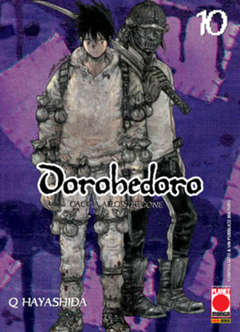 DOROHEDORO - 10_thumbnail