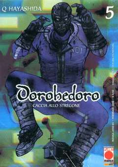 DOROHEDORO - 5_thumbnail