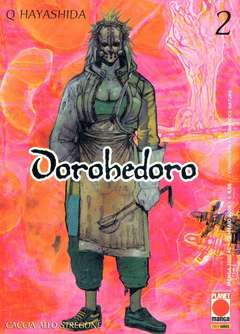 DOROHEDORO - 2_thumbnail