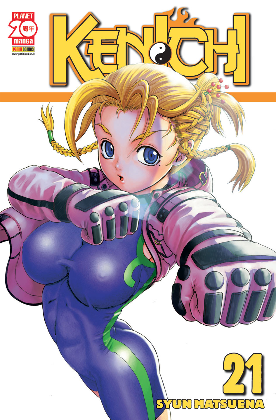 KENICHI - 21_thumbnail KENICHI - 21_thumbnail