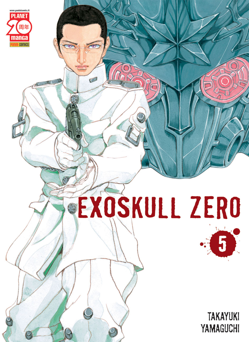EXOSKULL ZERO - 5_thumbnail EXOSKULL ZERO - 5_thumbnail