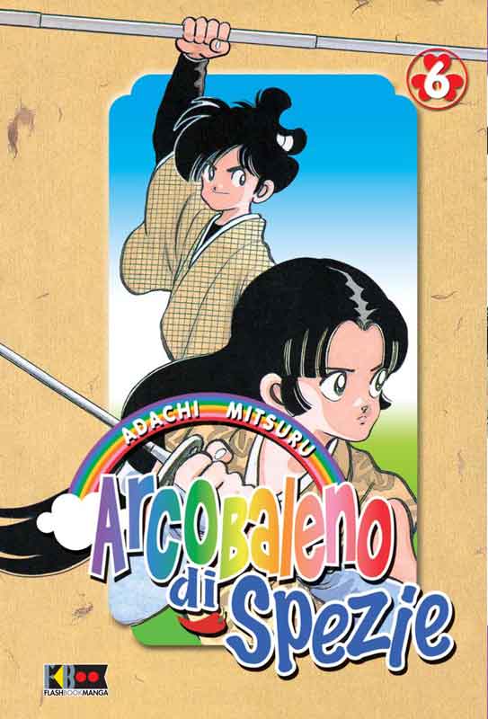ARCOBALENO DI SPEZIE - 6_thumbnail ARCOBALENO DI SPEZIE - 6_thumbnail