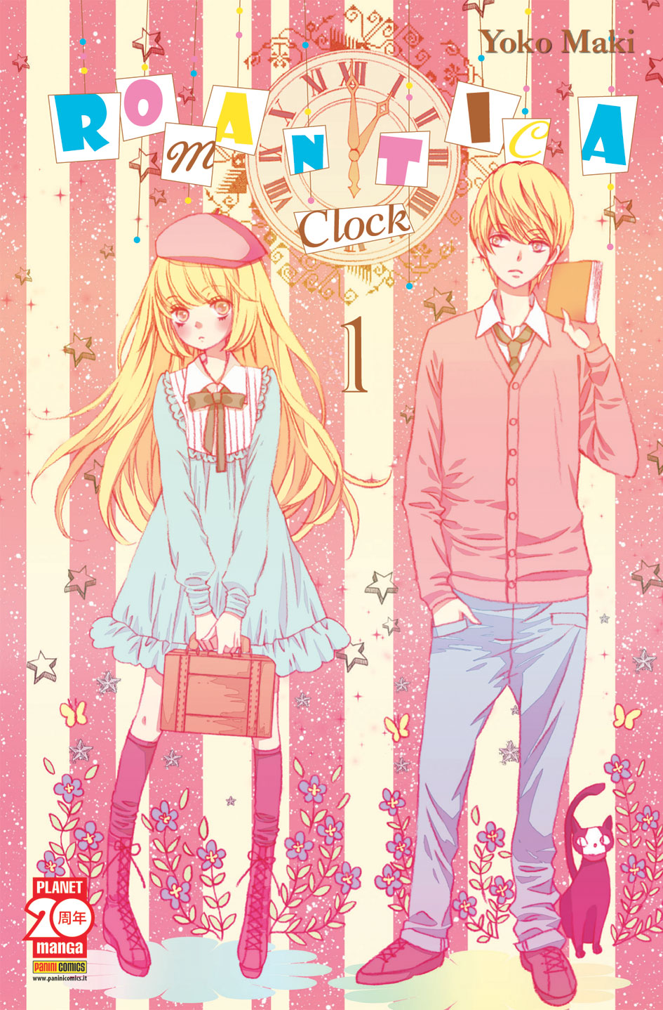 ROMANTICA CLOCK - 1_thumbnail ROMANTICA CLOCK - 1_thumbnail
