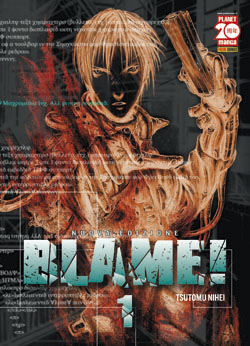 BLAME! (2015) - 1_thumbnail BLAME! (2015) - 1_thumbnail