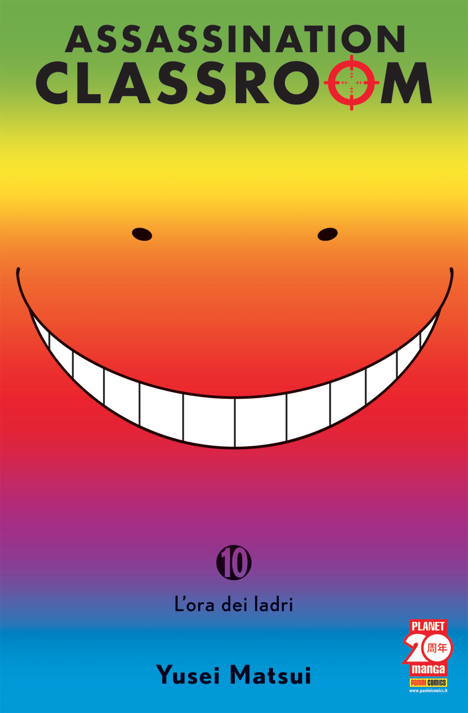ASSASSINATION CLASSROOM Variant - 10_thumbnail ASSASSINATION CLASSROOM Variant - 10_thumbnail