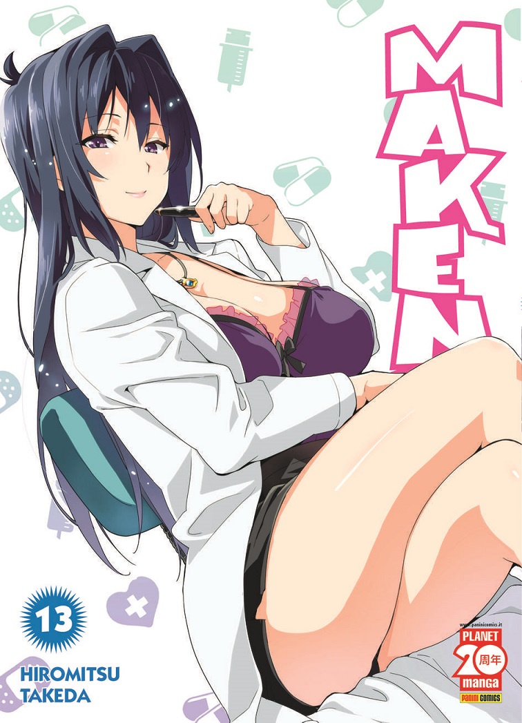 MAKENKI! - 13_thumbnail