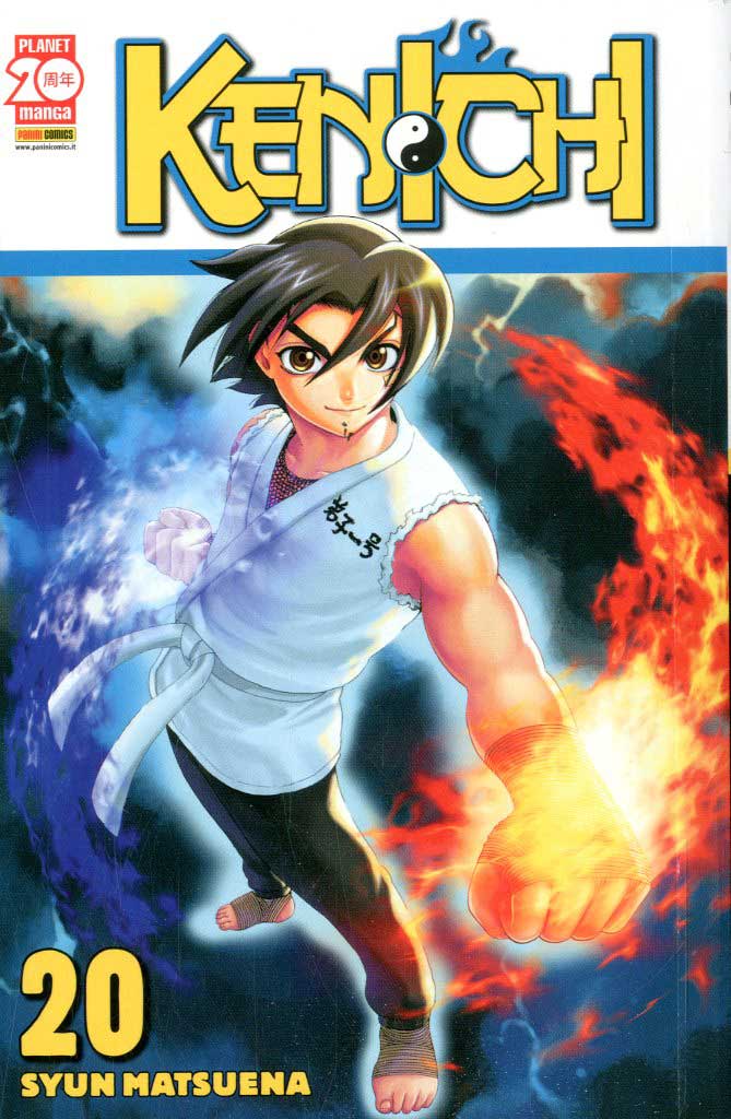 KENICHI - 20_thumbnail