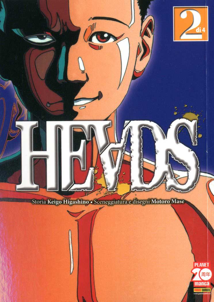 HEADS - 2_thumbnail HEADS - 2_thumbnail