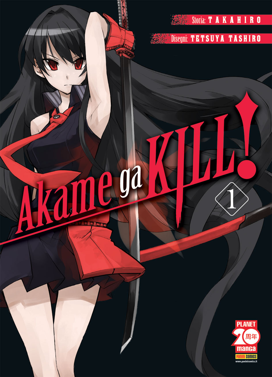 AKAME GA KILL! - 1_thumbnail AKAME GA KILL! - 1_thumbnail