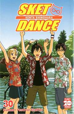 SKET DANCE - 30_thumbnail SKET DANCE - 30_thumbnail