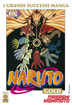 NARUTO GOLD - 60_thumbnail