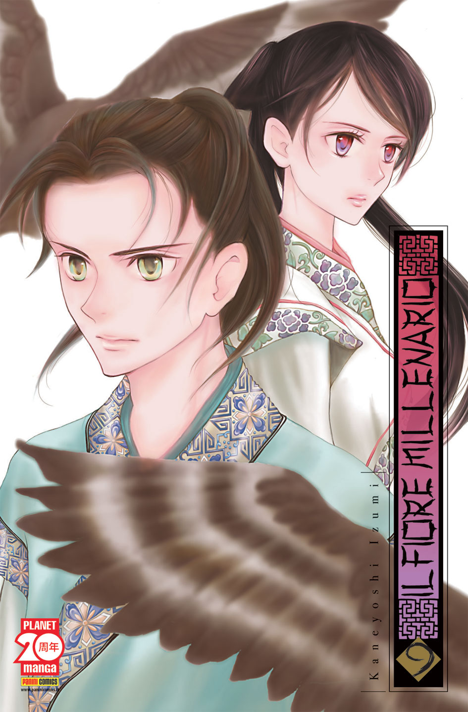 FIORE MILLENARIO IL - 9_thumbnail FIORE MILLENARIO IL - 9_thumbnail