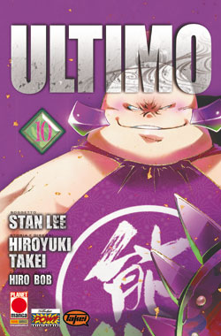 ULTIMO (PANINI) - 10_thumbnail