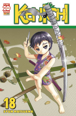 KENICHI - 18_thumbnail