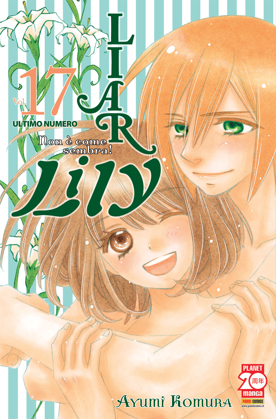 LIAR LILY - 17_thumbnail