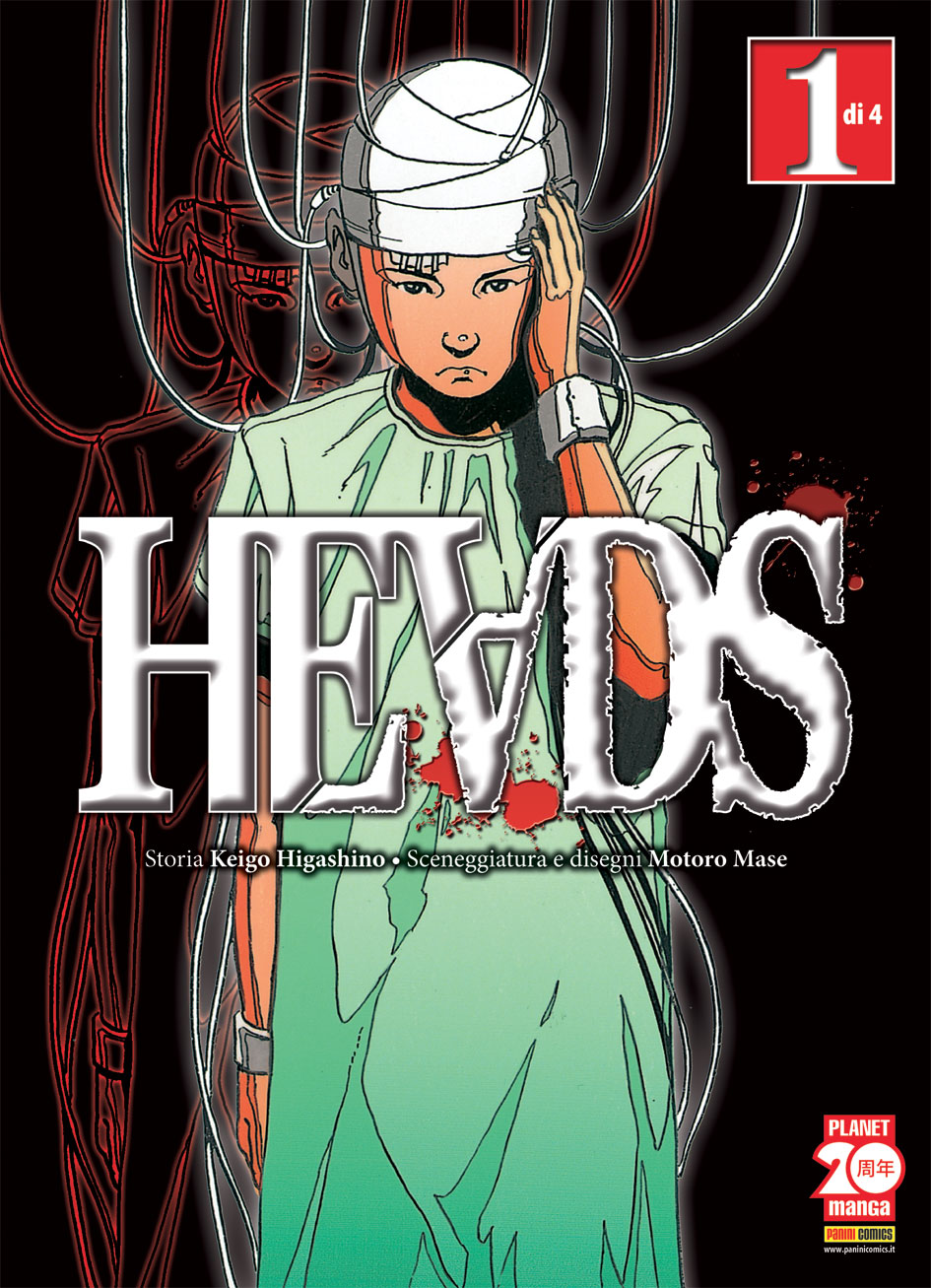 HEADS - 1_thumbnail HEADS - 1_thumbnail