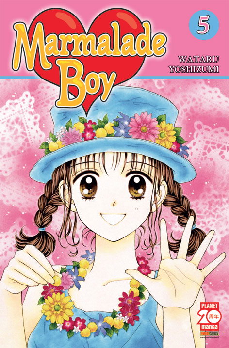 MARMALADE BOY (2015) - 5_thumbnail