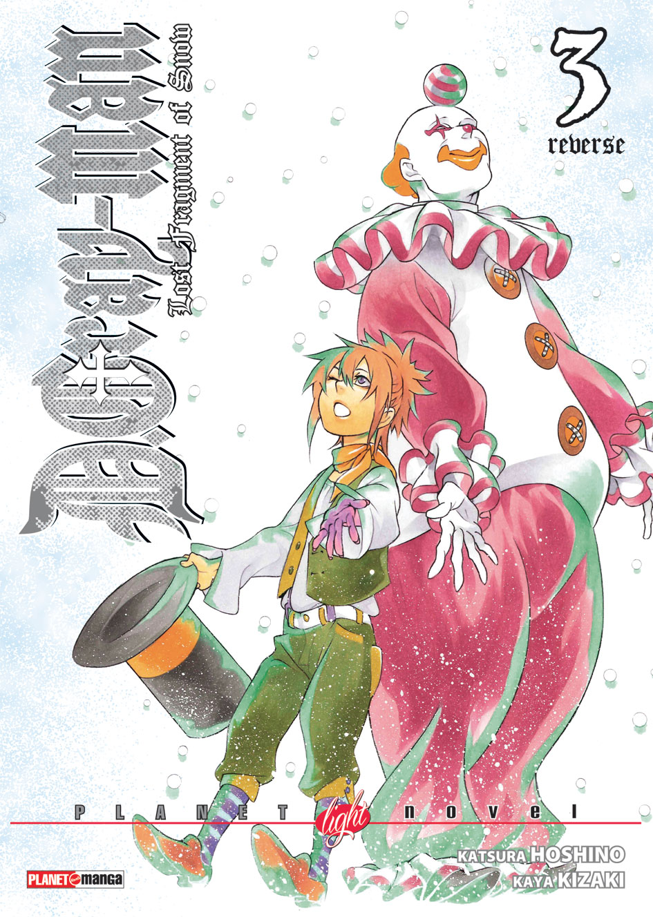 D.GRAY-MAN REVERSE - 3_thumbnail D.GRAY-MAN REVERSE - 3_thumbnail