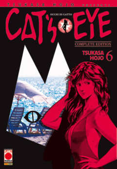 CAT'S EYE COMPLETE EDITION - 6_thumbnail