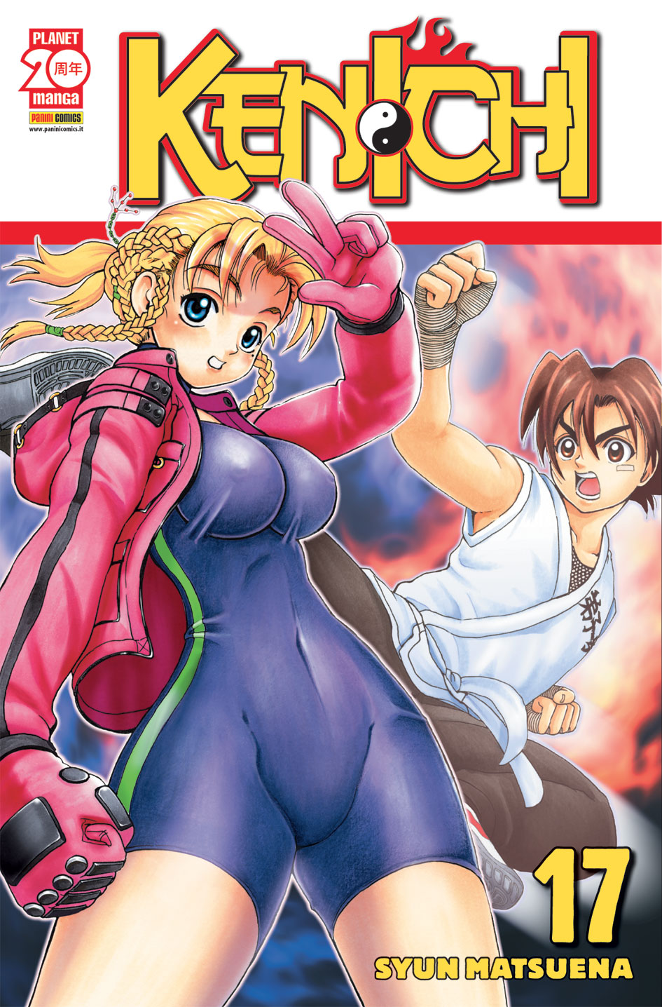 KENICHI - 17_thumbnail KENICHI - 17_thumbnail