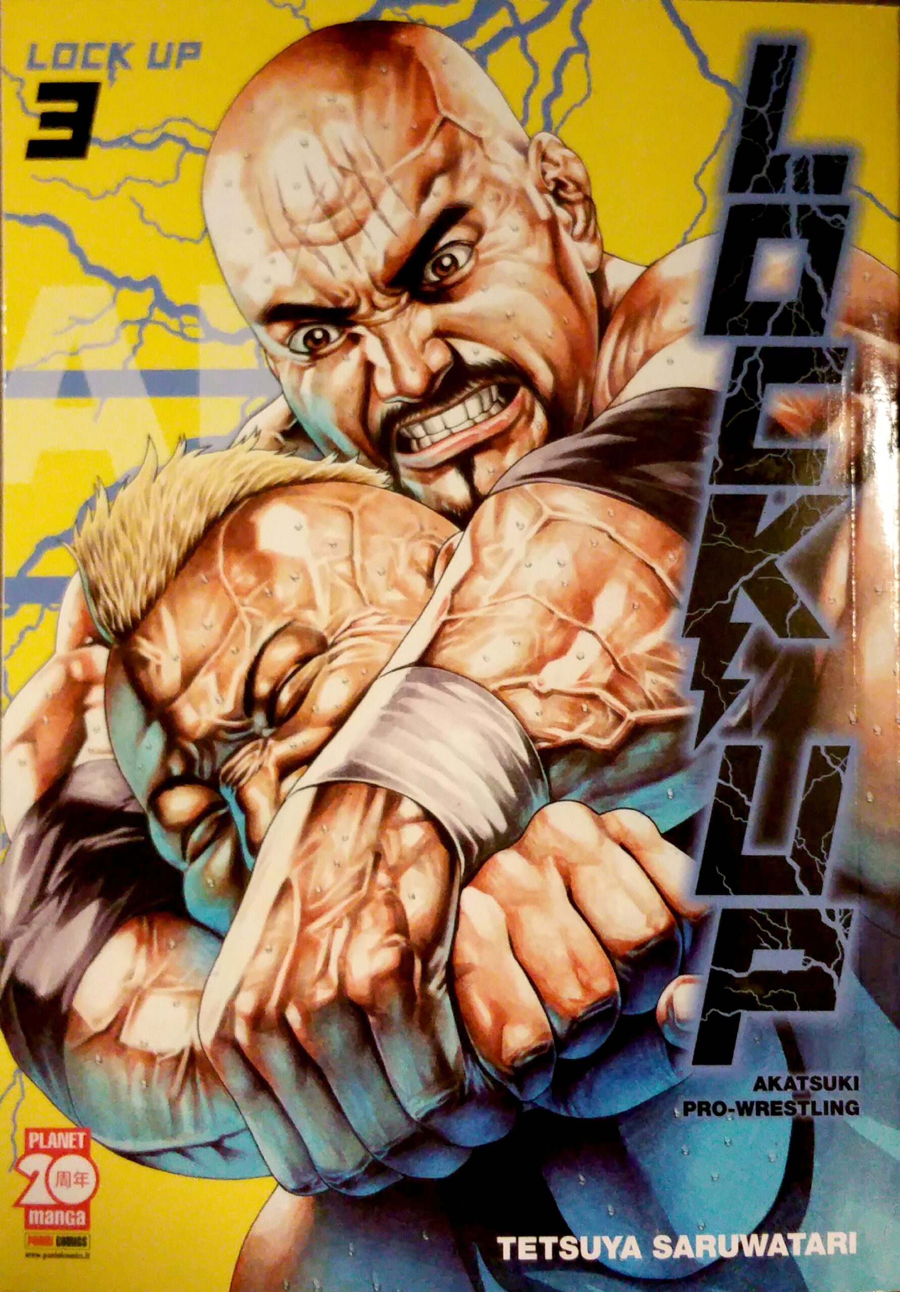 LOCK UP - 3_thumbnail LOCK UP - 3_thumbnail