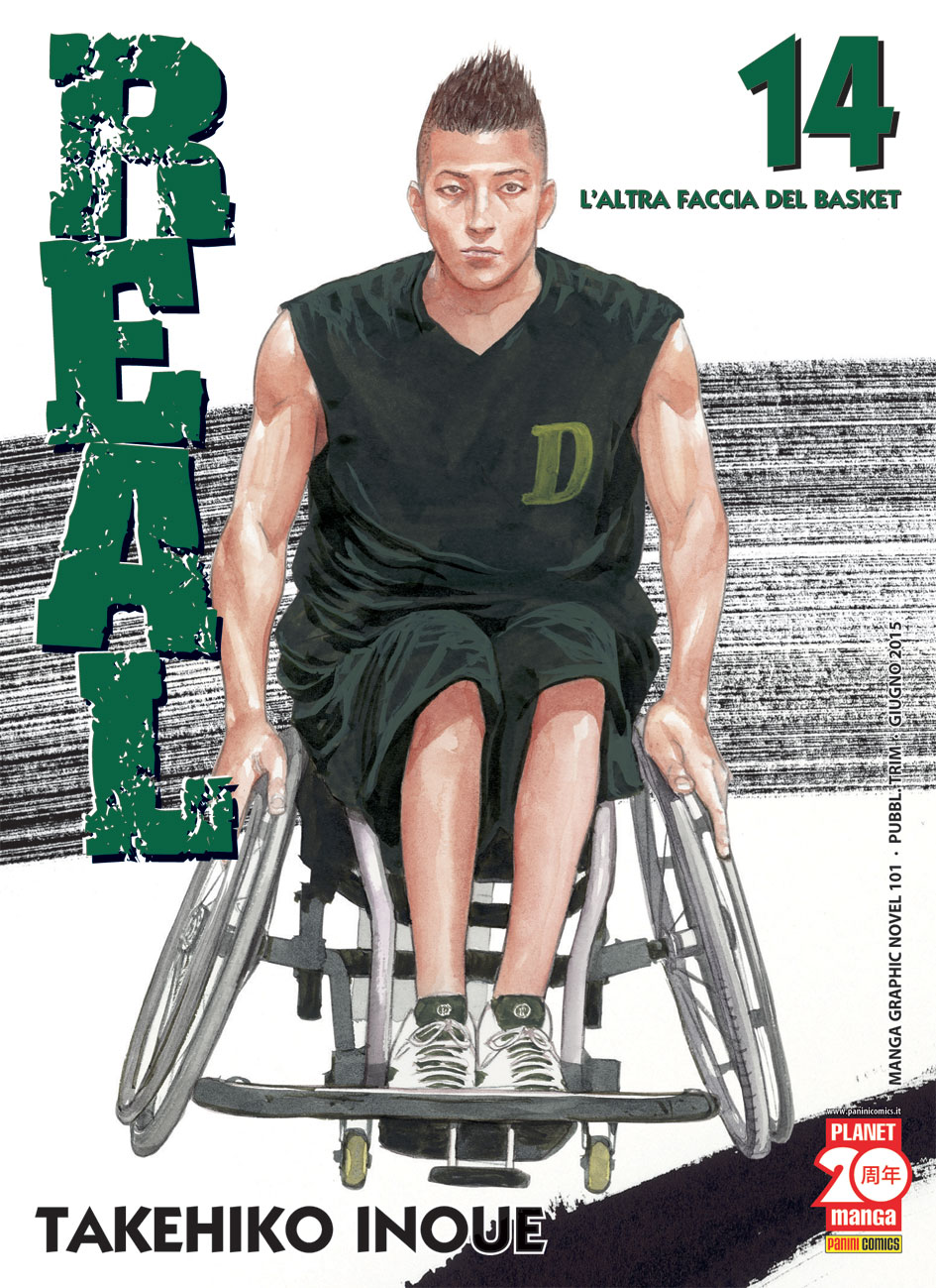 REAL - 14_thumbnail REAL - 14_thumbnail