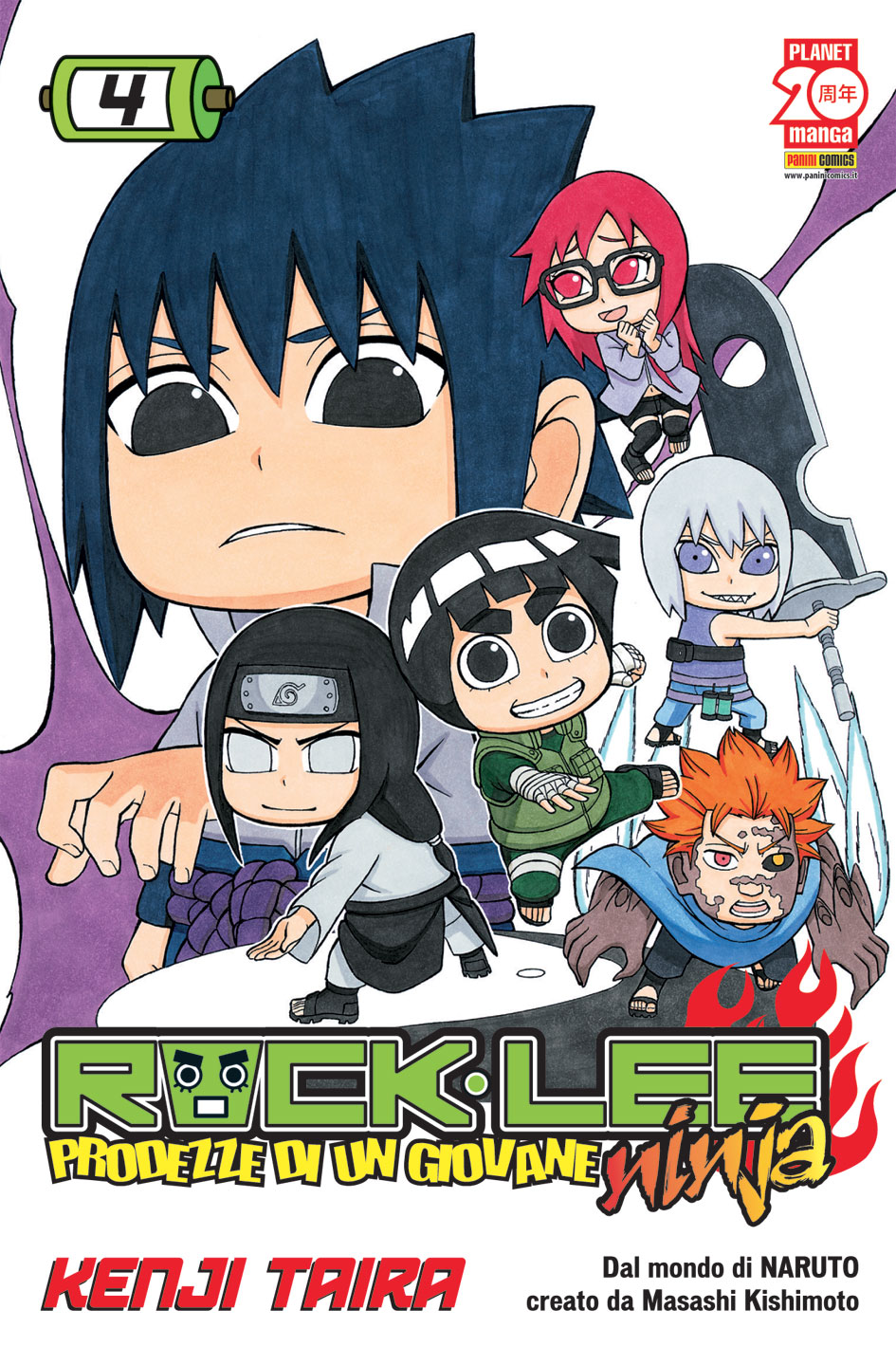 ROCK-LEE - 4_thumbnail ROCK-LEE - 4_thumbnail