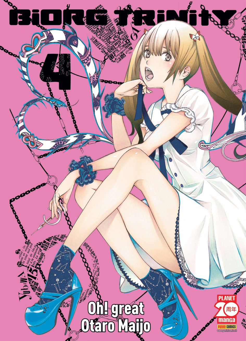 BIORG TRINITY - 4_thumbnail