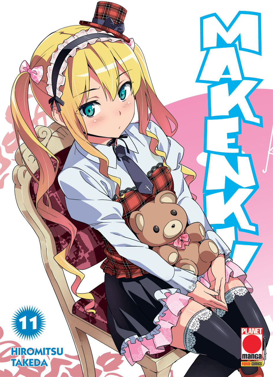 MAKENKI! - 11_thumbnail