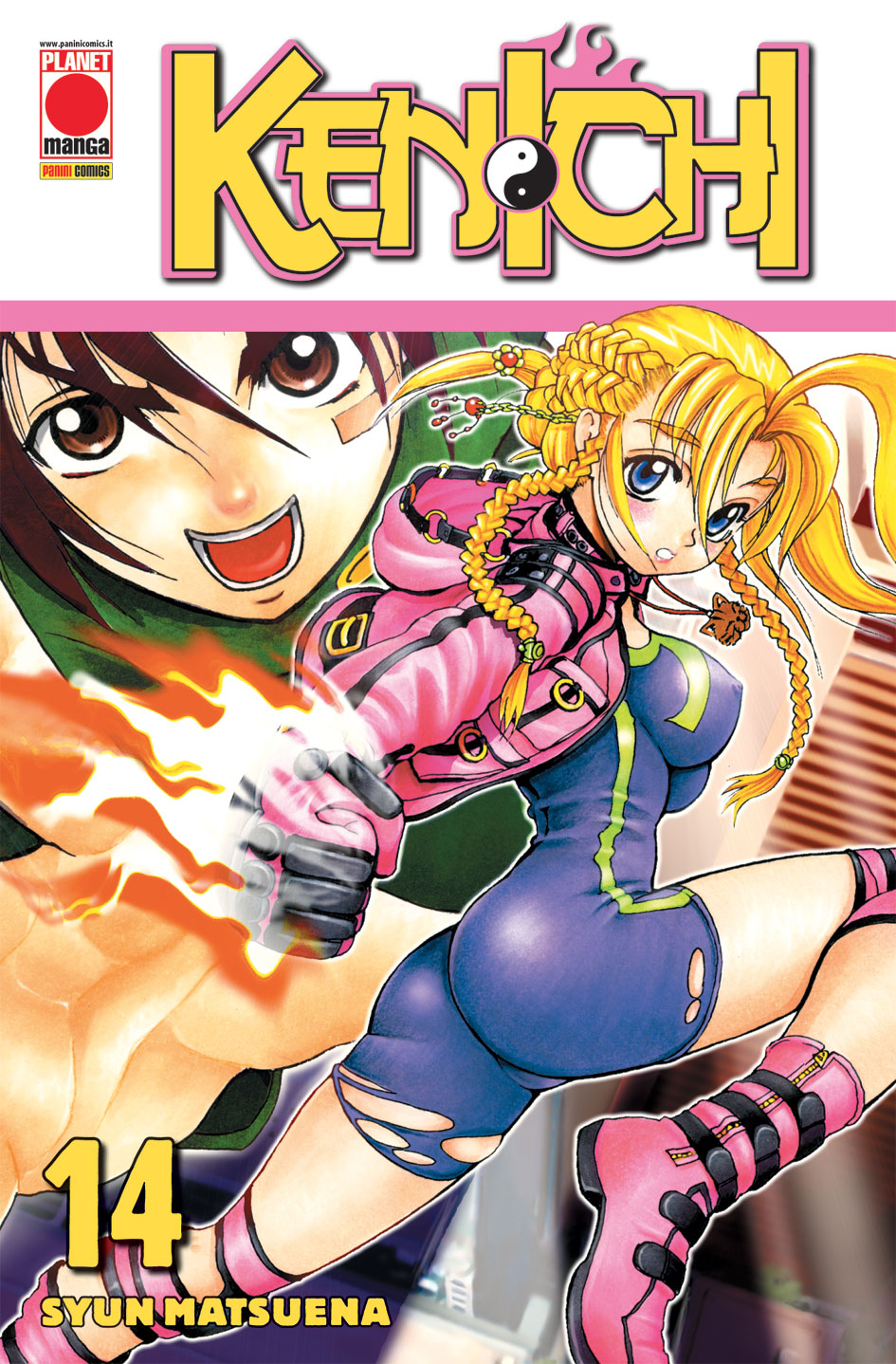 KENICHI - 14_thumbnail KENICHI - 14_thumbnail