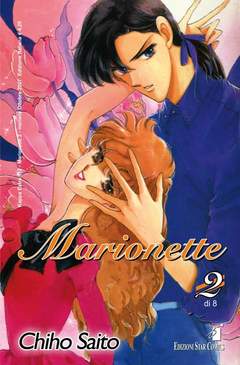MARIONETTE - 2_thumbnail