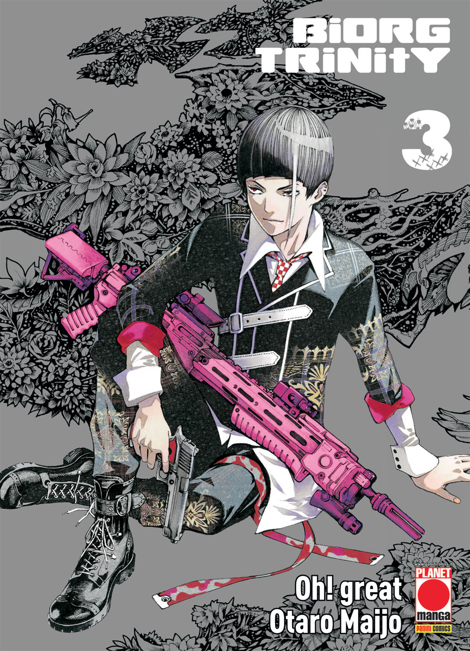 BIORG TRINITY - 3_thumbnail