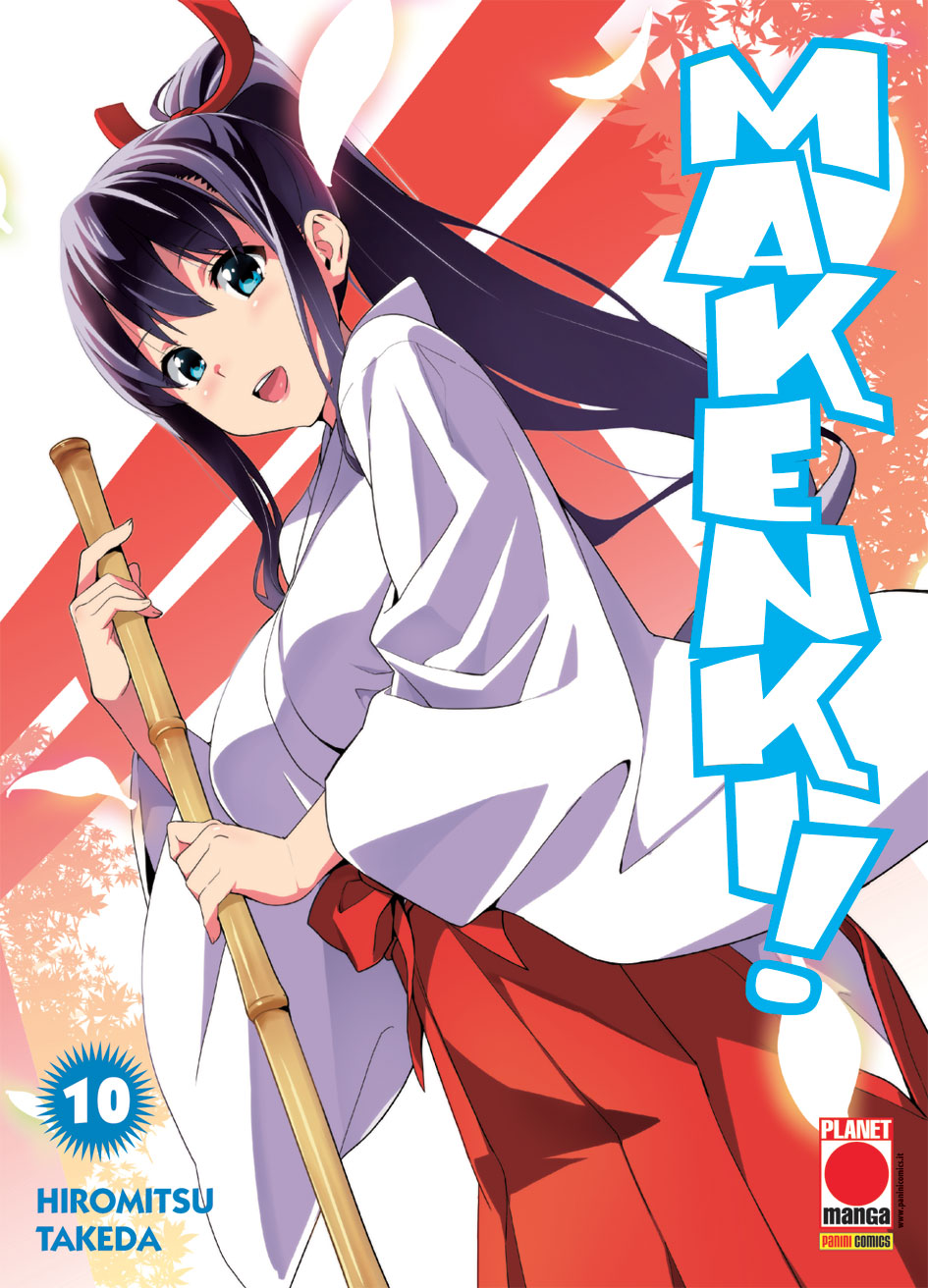 MAKENKI! - 10_thumbnail