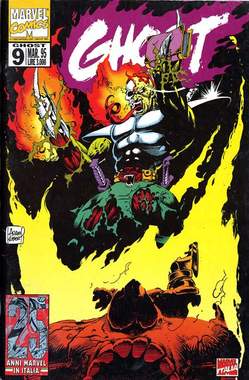 GHOST (PANINI) - 9_thumbnail