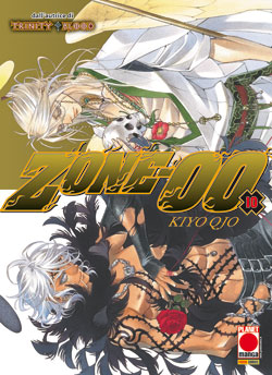 ZONE-00 - 10_thumbnail