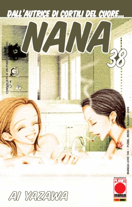 NANA - 38_thumbnail NANA - 38_thumbnail