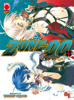 ZONE-00 - 8_thumbnail ZONE-00 - 8_thumbnail