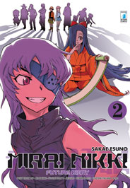 MIRAI NIKKI - 2_thumbnail MIRAI NIKKI - 2_thumbnail