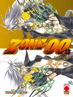 ZONE-00 - 4_thumbnail ZONE-00 - 4_thumbnail