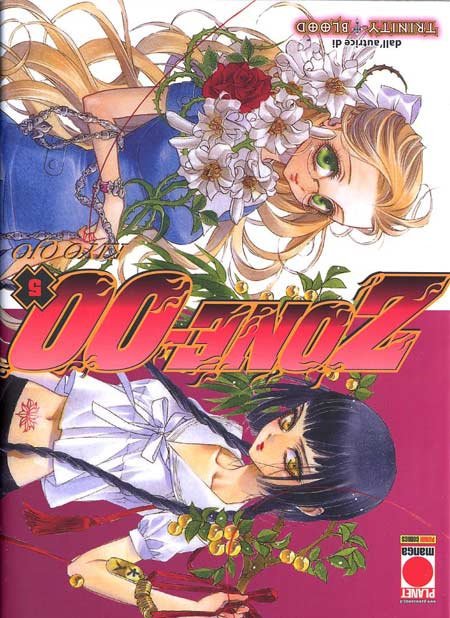 ZONE-00 - 5_thumbnail ZONE-00 - 5_thumbnail