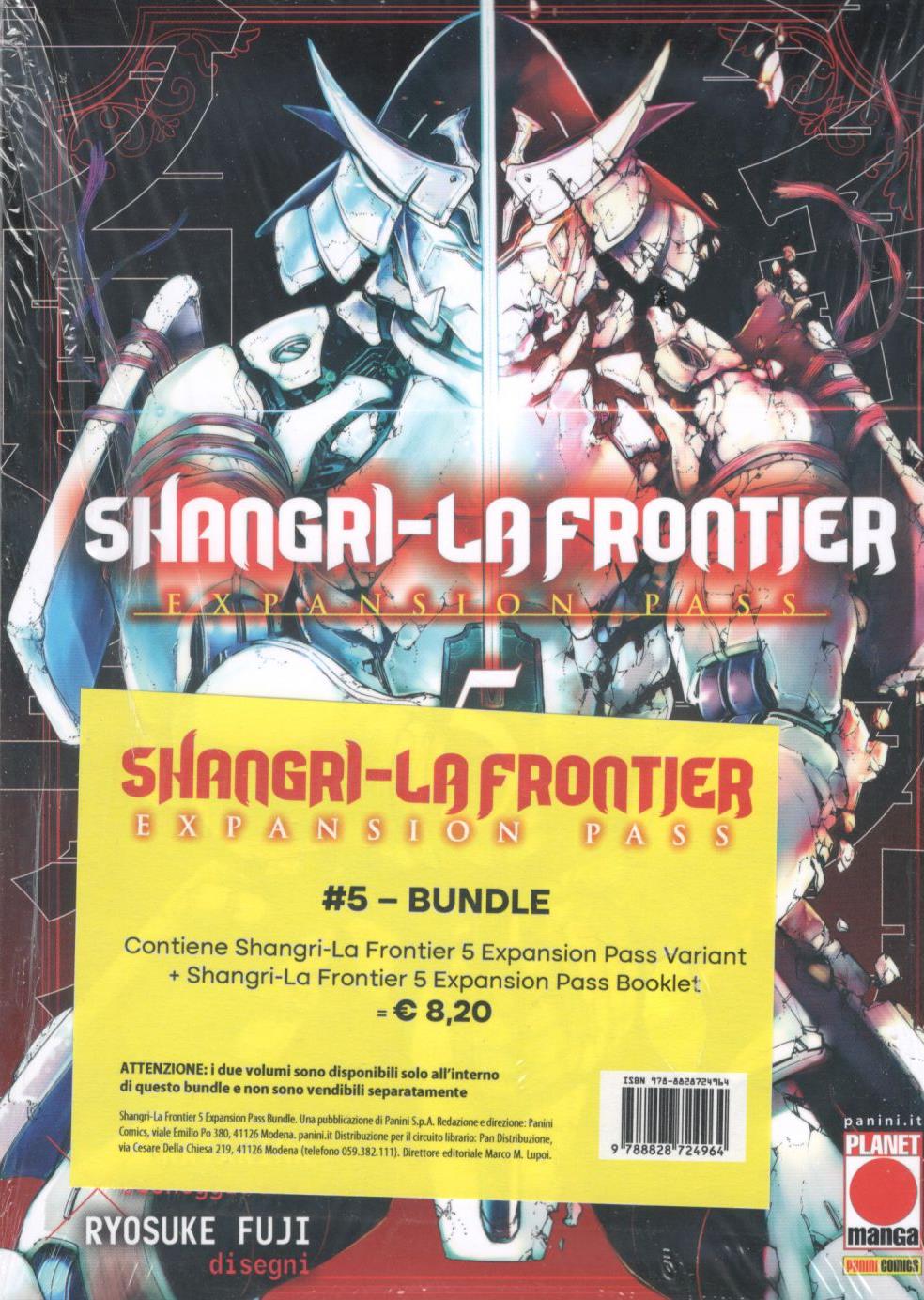 SHANGRI-LA FRONTIER Variant - 5_thumbnail SHANGRI-LA FRONTIER Variant - 5_thumbnail