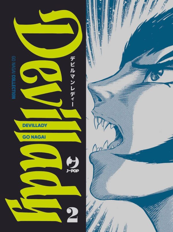 DEVILLADY (J-POP) - 2_thumbnail DEVILLADY (J-POP) - 2_thumbnail