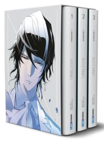NOBLESSE STAGIONE 1 BOX - 1_thumbnail