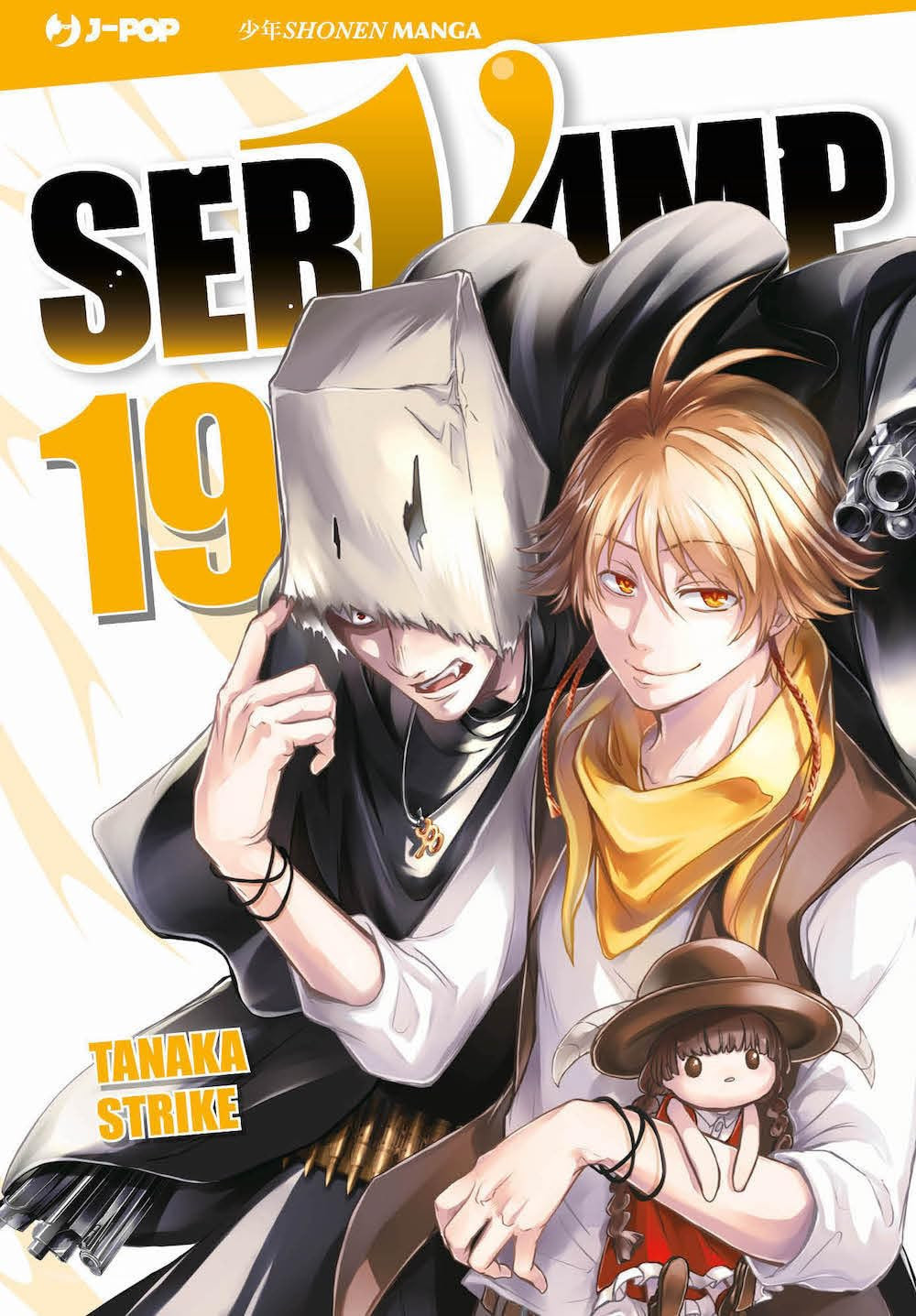 SERVAMP - 19_thumbnail SERVAMP - 19_thumbnail